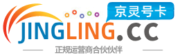 杭州172号卡网 - 全国流量卡办理 | 手机卡免费申请 | 号卡代理